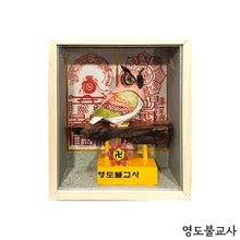 금속스톤장식부엉이액자-2(사업대박,소원성취)