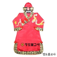 신금단중국동자,동녀옷-빨강(동녀)