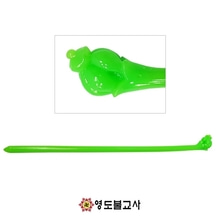 봉우리옥비녀-진옥(대-40cm)