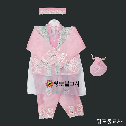 국화동자옷-분홍